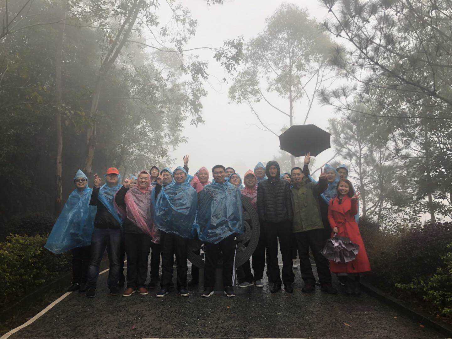 觀音山國家森林公園大門（在山頂上拍照）